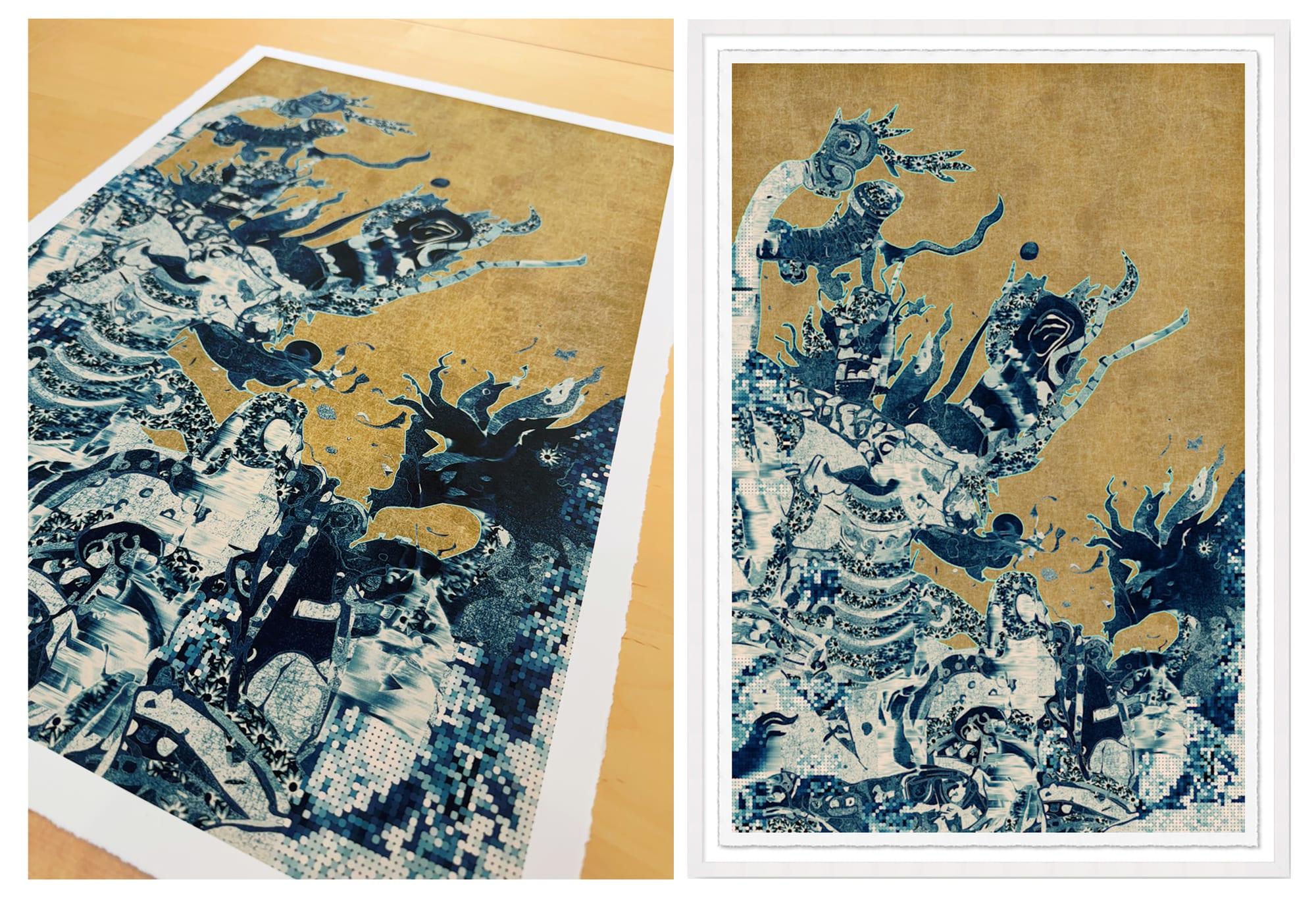Static Trace official print by Emily Xie